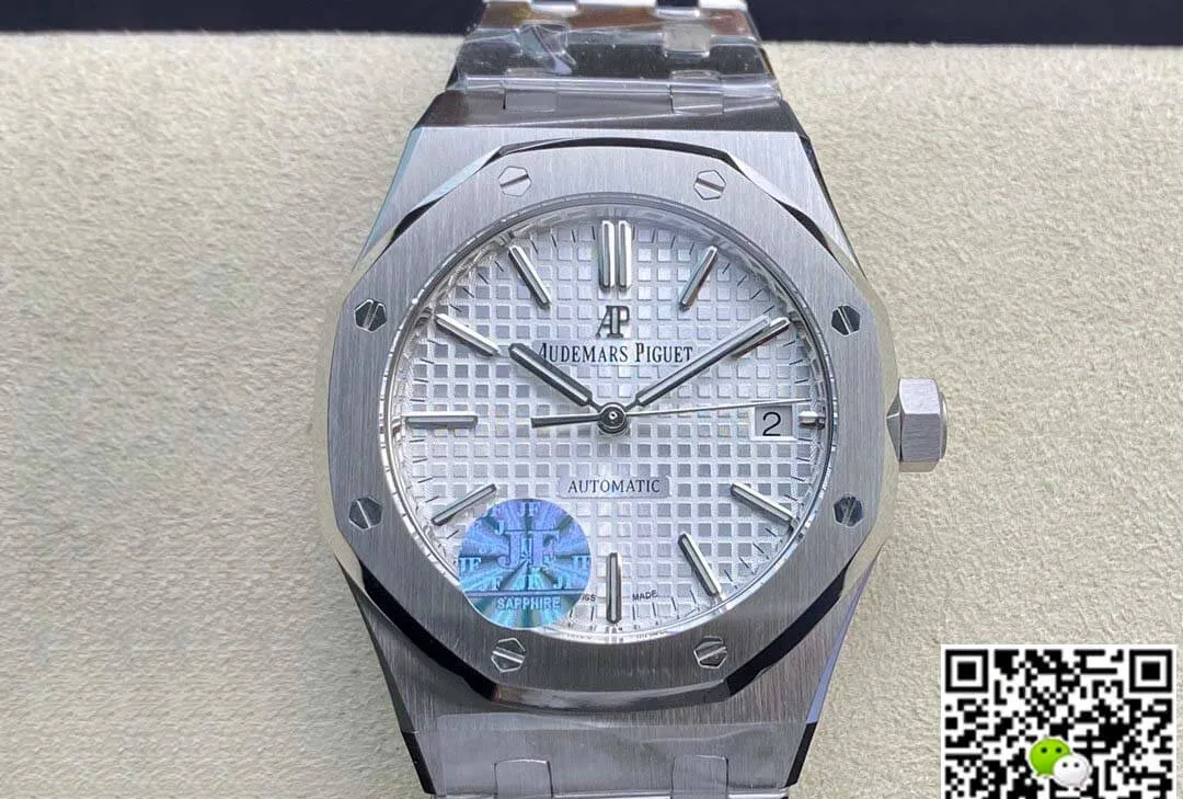 Audemars Piguet Royal Oak 15450ST.OO.1256ST.01 JF Factory 1:1 Best Edition Replica Watch White Dial